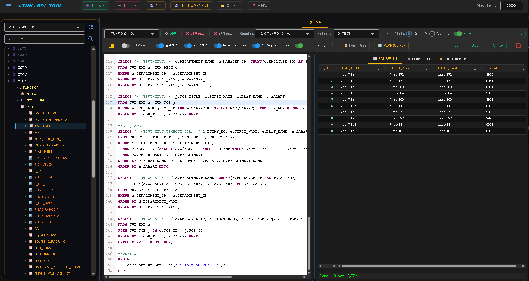 xTUN - AI Powered DBMS Performance Platform